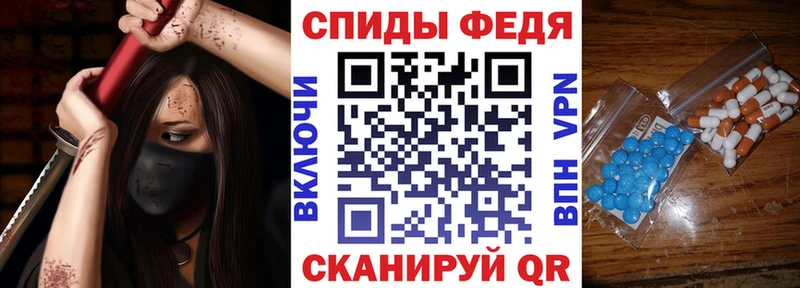 цена Томилино Амфетамин 98%