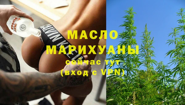 прущий лед Абдулино