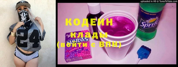 прущий лед Абдулино