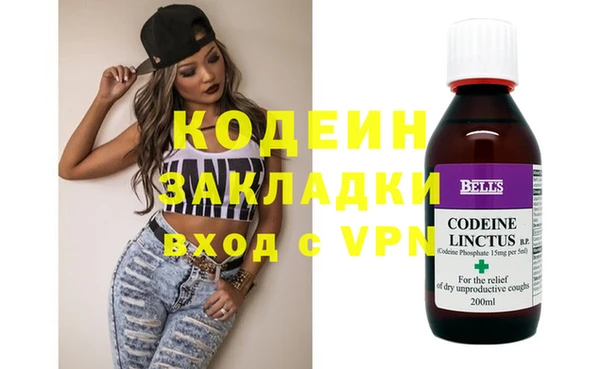 прущий лед Лабытнанги