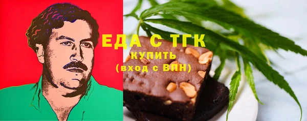 кокаин колумбия Алзамай