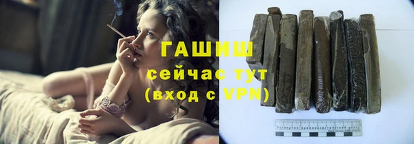 кокаин колумбия Алзамай