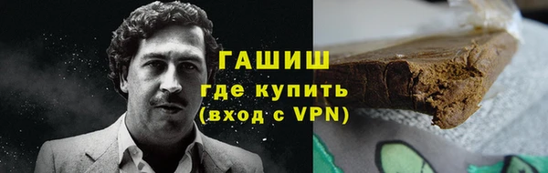 кокаин колумбия Алзамай