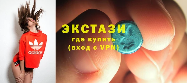 прущий лед Абдулино