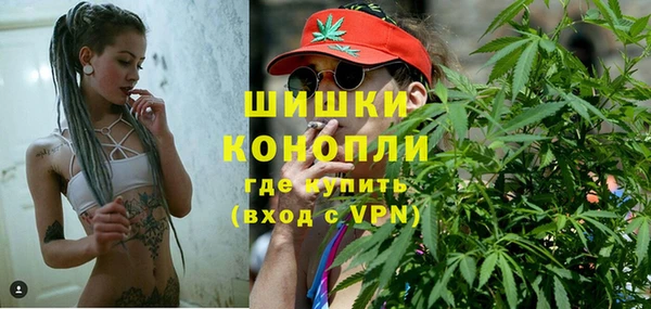 прущий лед Абдулино