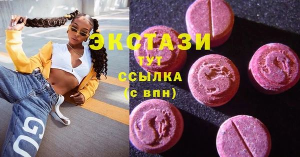 кокаин колумбия Алзамай