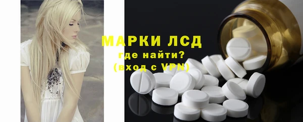 таблы Абинск