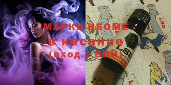 кокаин колумбия Алзамай